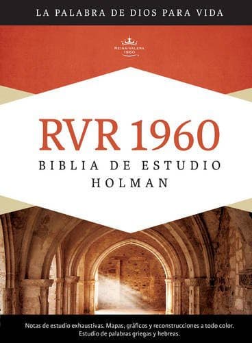 Reina Valera 1960 Biblia de Estudio Holman, Tapa Dura | RVR 1960 Holman Study Bibles, Hardcover (Spanish Edition)